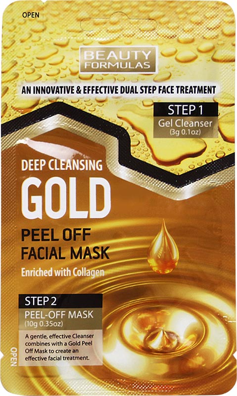 Beauty Formulas Deep Cleansing Gold Peel Off Mask In Other 